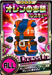 Oren Alt Colors Orange Card.png