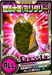 Oren Swimsuit Alt Card.png