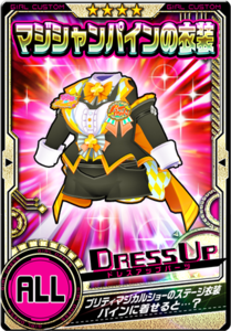 DRESS cos0087 defcol.png