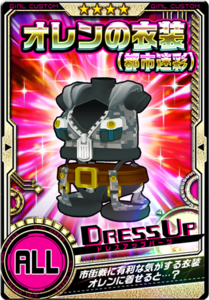 Oren Alt Colors Gray Card.png